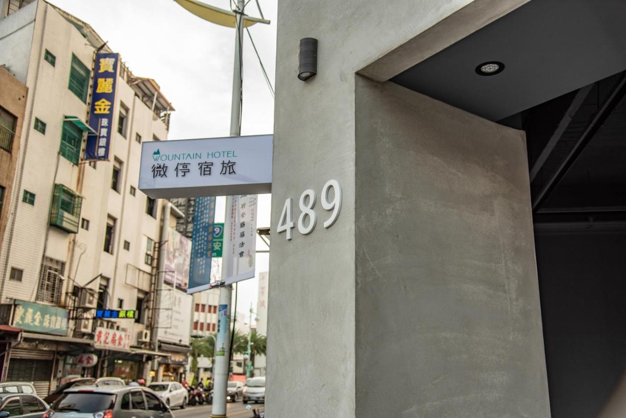 Wountain Hotel Hualien City Exterior photo